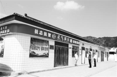 慶陽市合水縣：“正氣銀行”，改了陋習(xí)揚(yáng)了正氣