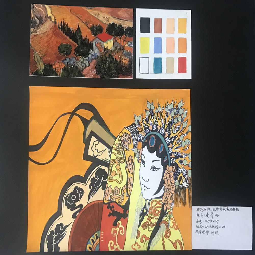 線上教學(xué)怎么樣？來看看天水師院成果展（組圖）