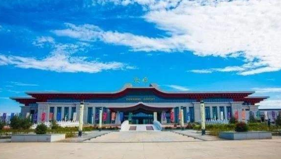 敦煌機場升格，更名為敦煌莫高國際機場