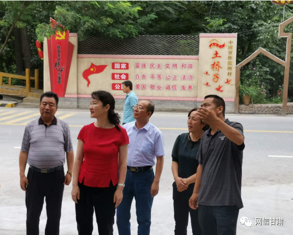 甘肅省委宣傳部副部長、省委網(wǎng)信辦主任梁洪濤一行在甘南州舟曲縣調(diào)研新時代文明實(shí)踐中心建設(shè)試點(diǎn)工作