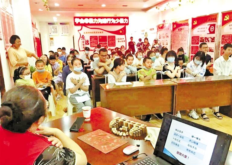 如何用正確的方式與人溝通？蘭州西固天鵝湖社區(qū)為轄區(qū)青少年排憂解惑