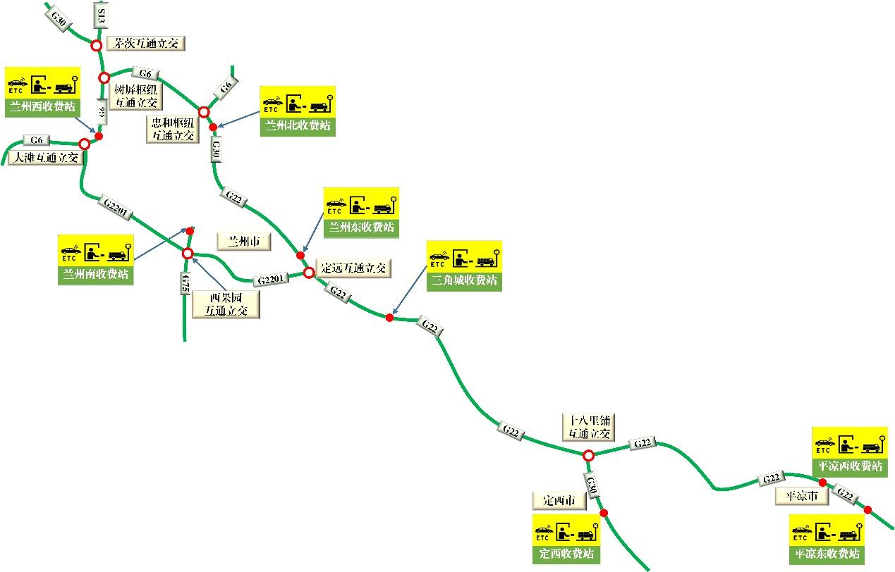 2020年國慶、中秋雙節(jié)甘肅省公路出行指南