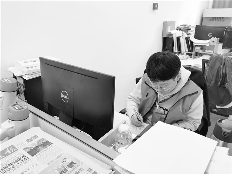關(guān)注人口普查丨5天入戶300多戶 這位普查員真棒！