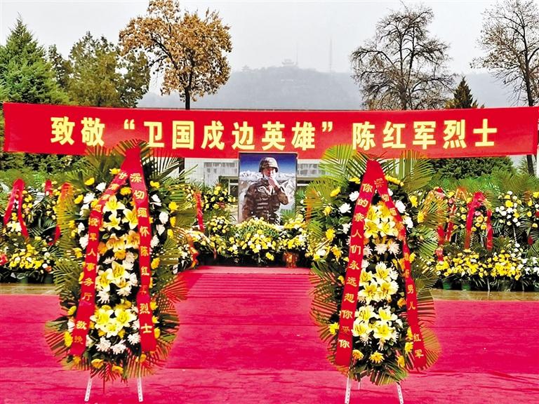 又是一年清明時 金城嗚咽祭英魂 “紅軍，我們看你來了！”