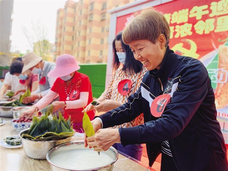 端午到，粽香滿金城