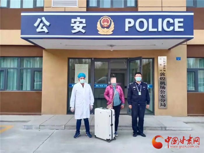 黃碼加身還想走 敦煌機(jī)場(chǎng)分局查處一起冒用他人出行碼、行程卡案件