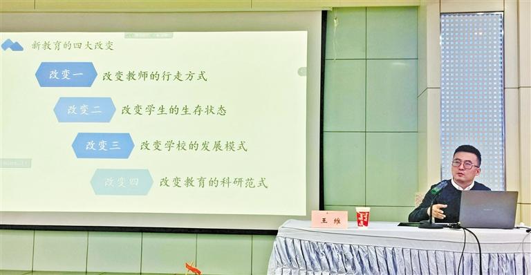 甘肅教育丨“王叔的班”怎么帶的？王老師“現(xiàn)身說法”