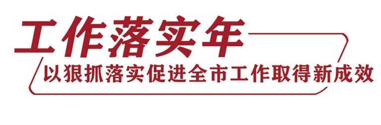 發(fā)現問題不回避 提升辦事含金量 蘭州市生態(tài)環(huán)境局、市林業(yè)局、市農業(yè)農村局做客《落實進行時》聚焦環(huán)境保護