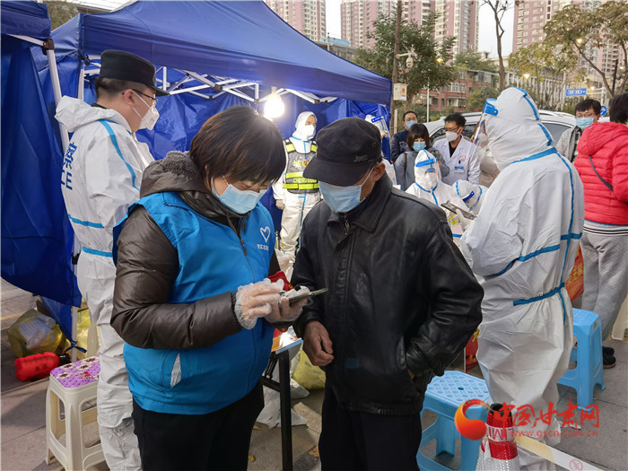 蘭州：市民非必要不離蘭，空間相對(duì)密閉場(chǎng)所限制客流，停止跨省旅游業(yè)務(wù)