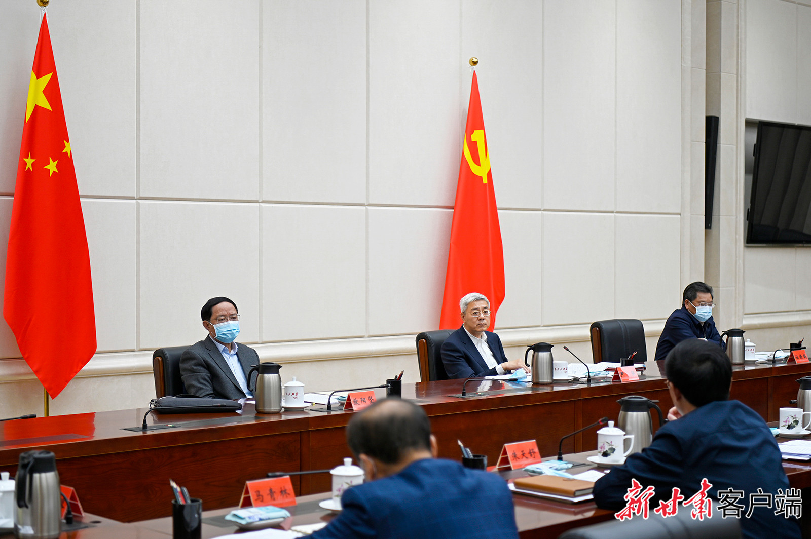 【甘快看】尹弘主持召開省委常委會(huì)會(huì)議：傳達(dá)學(xué)習(xí)習(xí)近平總書記重要講話精神，研究部署疫情防控等工作